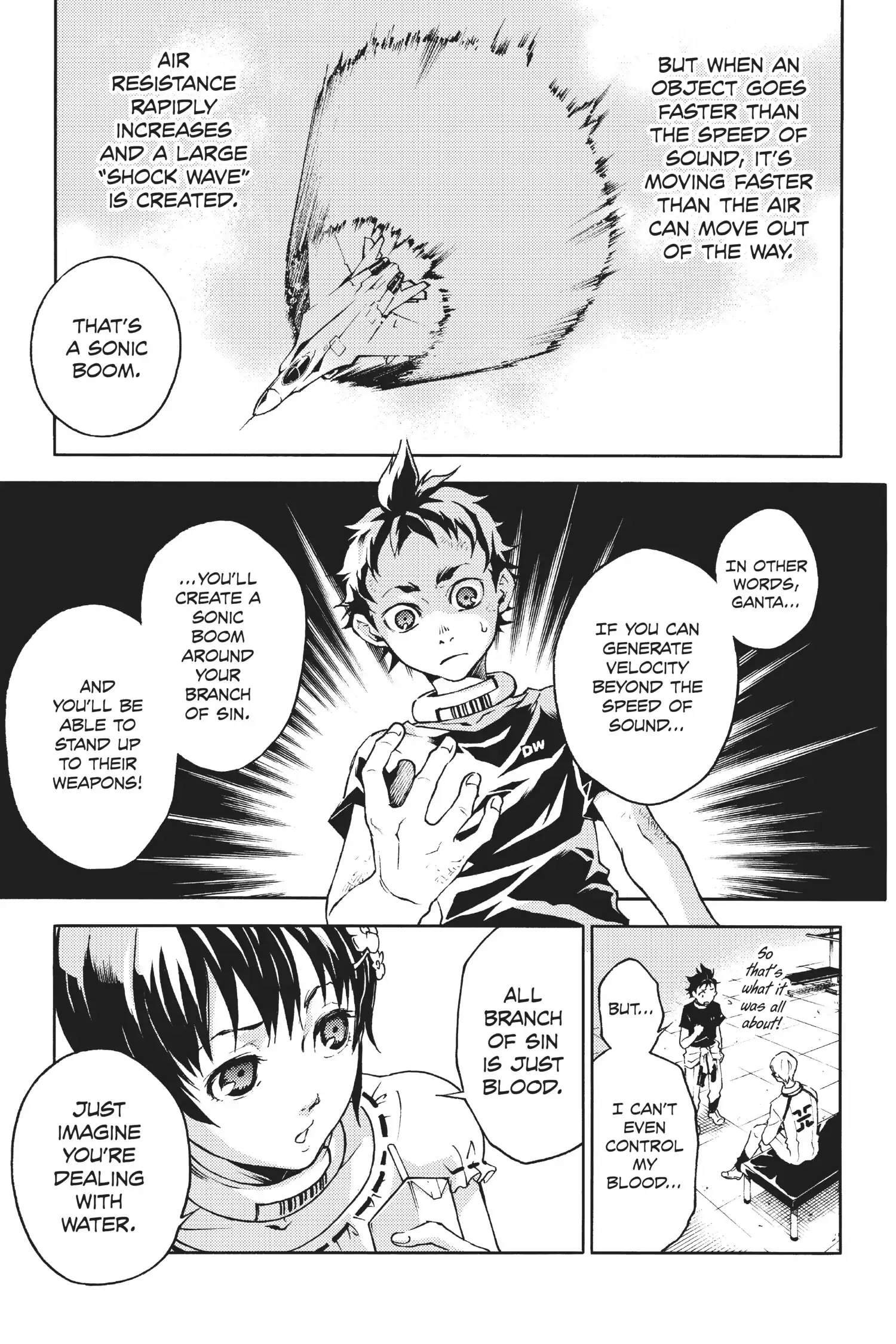 Deadman Wonderland Chapter 18 image 23